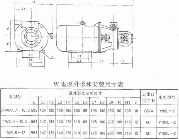PG平台-PG(中国)一站式服务平台厂,PG平台-PG(中国)一站式服务平台