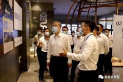 佛山市委书记鲁毅到PG平台-PG(中国)一站式服务平台调研